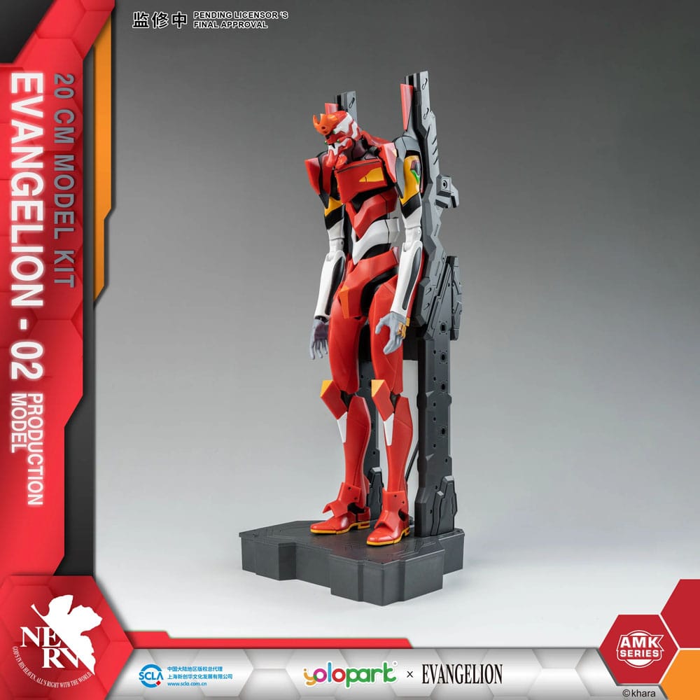 Neon Genesis Evangelion AMK Series Plastic Model Kit Eva-02 20 cm Image 6