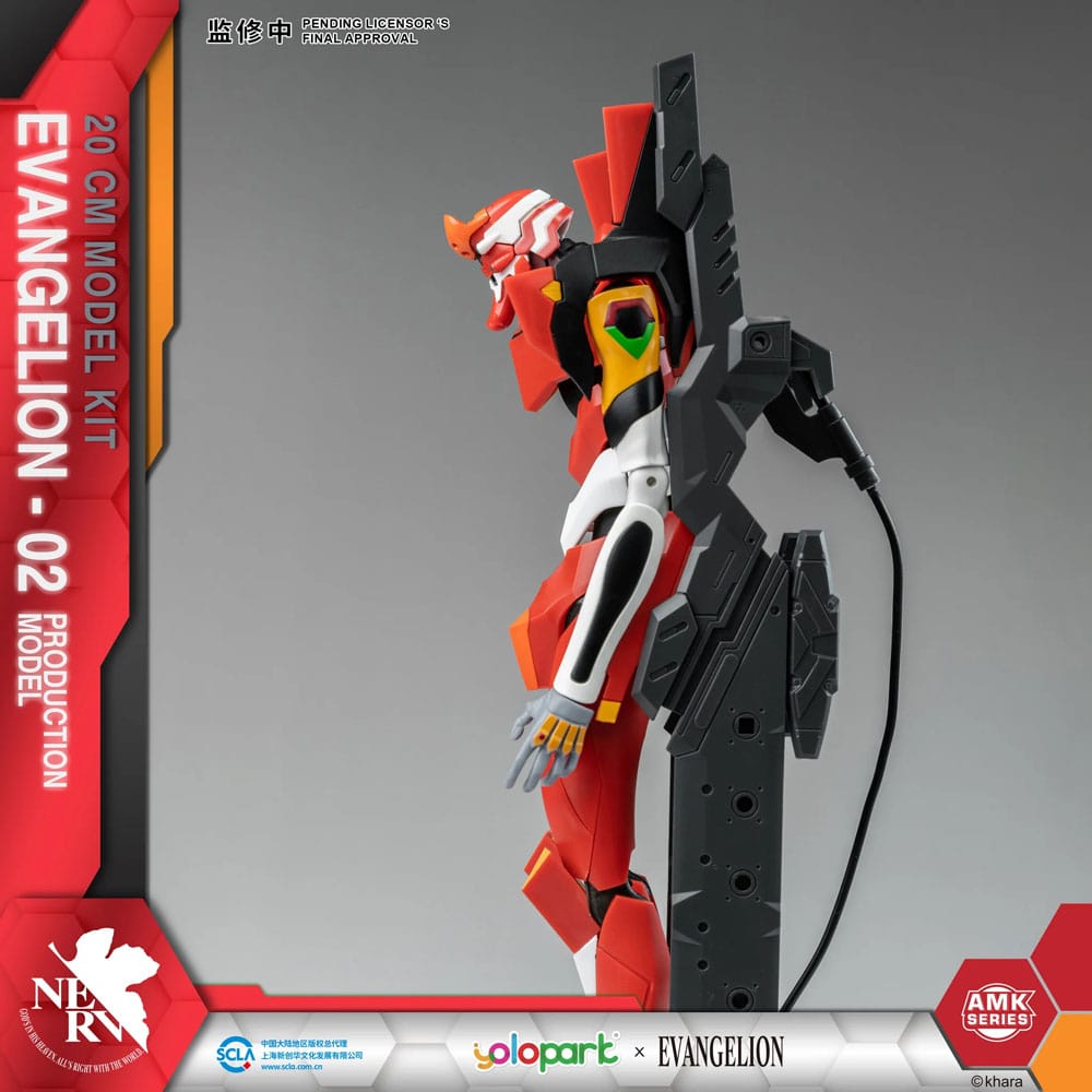 Neon Genesis Evangelion AMK Series Plastic Model Kit Eva-02 20 cm Image 7