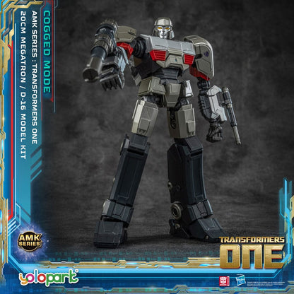 Transformers 8 AMK Series Plastic Model Kit D-16 20 cm Image 2