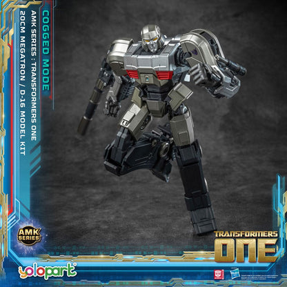 Transformers 8 AMK Series Plastic Model Kit D-16 20 cm Image 18