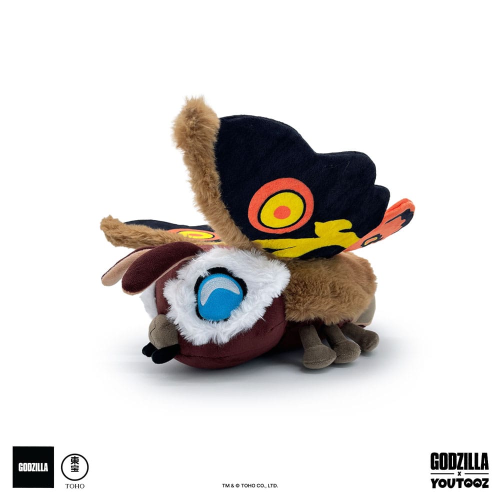 Godzilla Plüschfigur Mothra 22 cm Image 2