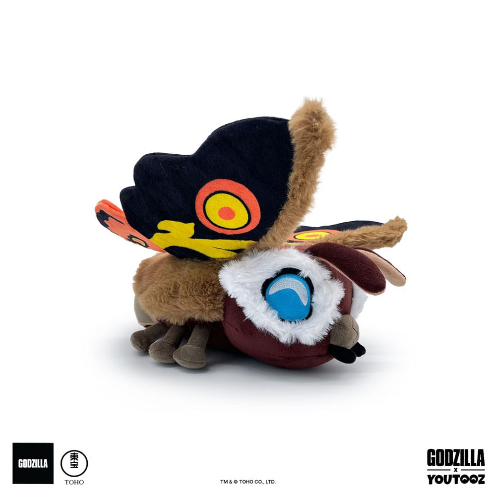 Godzilla Plüschfigur Mothra 22 cm Image 3