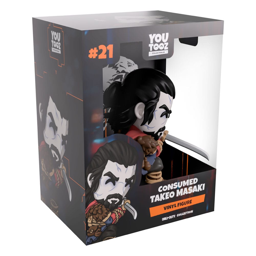 Call of Duty Vinyl Figur Consumed Takeo Masaki 11 cm Image 4