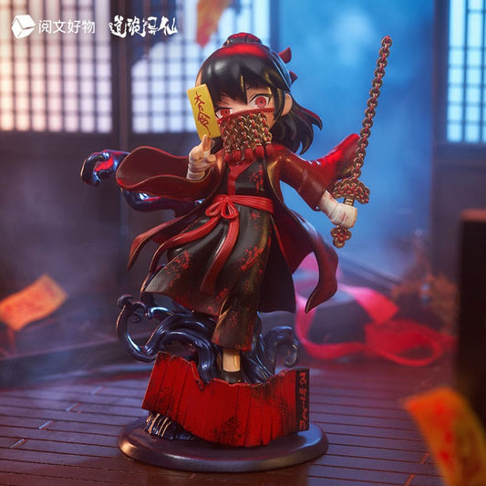 Dao of the Bizarre Immortal Chibi Figur Li Huowang Da Nuo / Wan Zhi Dao 14 cm Image 2