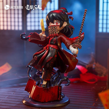 Dao of the Bizarre Immortal Chibi Figur Li Huowang Da Nuo / Wan Zhi Dao 14 cm Image 3