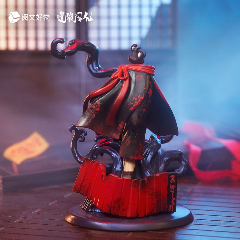 Dao of the Bizarre Immortal Chibi Figur Li Huowang Da Nuo / Wan Zhi Dao 14 cm Image 5
