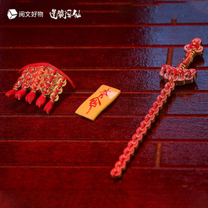Dao of the Bizarre Immortal Chibi Figur Li Huowang Da Nuo / Wan Zhi Dao 14 cm Image 6
