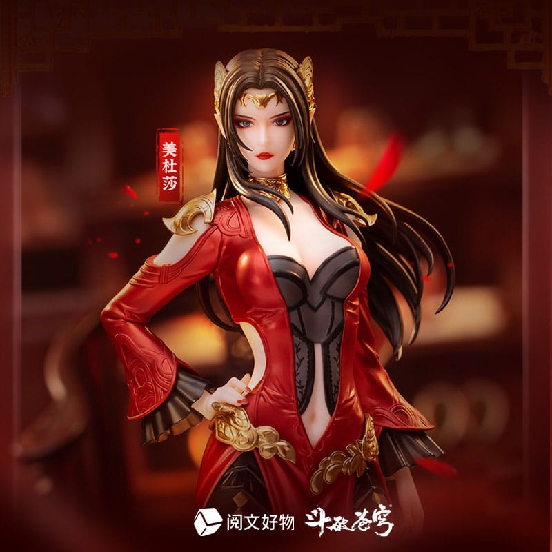 Original Character Statue 1/10 Fights Break Sphere Medusa San Nian Zhi Yue Ver. 19 cm Image 3