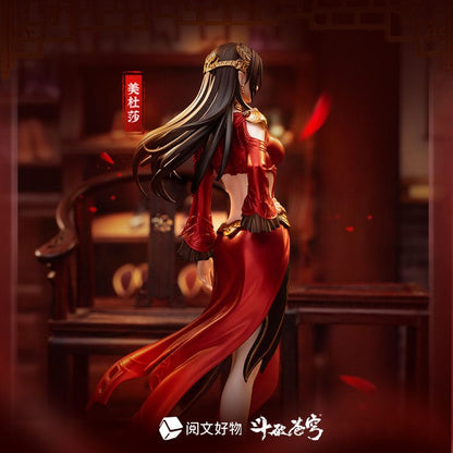 Original Character Statue 1/10 Fights Break Sphere Medusa San Nian Zhi Yue Ver. 19 cm Image 5