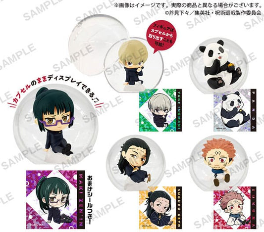 Jujutsu Kaisen Korocole PVC Minifiguren Vol. 2 4 cm Sortiment (12) Image