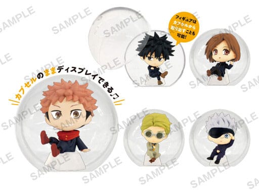 Jujutsu Kaisen Korocole PVC Minifiguren Vol. 1 4 cm Sortiment (12) Image